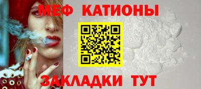 ГАЛЛЮЦИНОГЕННЫЕ ГРИБЫ Коммунар