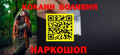 прущие крисы Конаково
