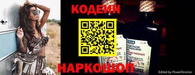 ГАЛЛЮЦИНОГЕННЫЕ ГРИБЫ Коммунар