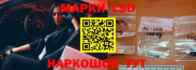 ГАЛЛЮЦИНОГЕННЫЕ ГРИБЫ Коммунар