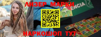 прущие крисы Конаково
