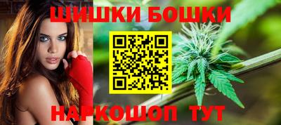 МДМА Комсомольск-на-Амуре