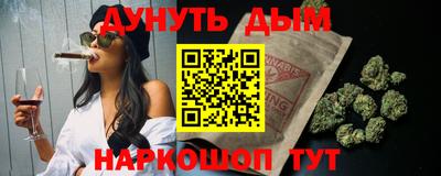 ГАЛЛЮЦИНОГЕННЫЕ ГРИБЫ Коммунар
