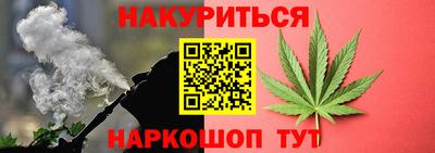 ГАЛЛЮЦИНОГЕННЫЕ ГРИБЫ Коммунар