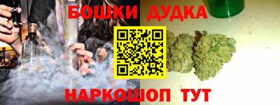 ГАЛЛЮЦИНОГЕННЫЕ ГРИБЫ Коммунар