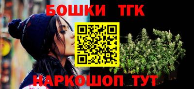 ГАЛЛЮЦИНОГЕННЫЕ ГРИБЫ Коммунар