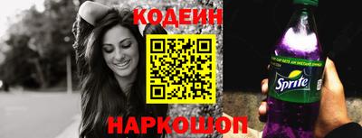 ГАЛЛЮЦИНОГЕННЫЕ ГРИБЫ Коммунар