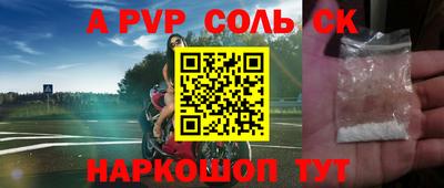 ГАЛЛЮЦИНОГЕННЫЕ ГРИБЫ Коммунар