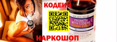 прущие крисы Конаково