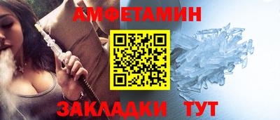 ГАЛЛЮЦИНОГЕННЫЕ ГРИБЫ Коммунар