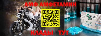 ГАЛЛЮЦИНОГЕННЫЕ ГРИБЫ Коммунар