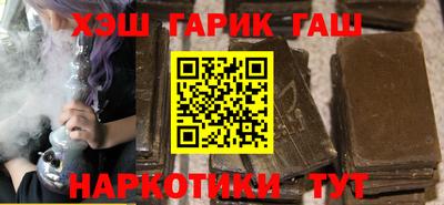 ГАЛЛЮЦИНОГЕННЫЕ ГРИБЫ Коммунар
