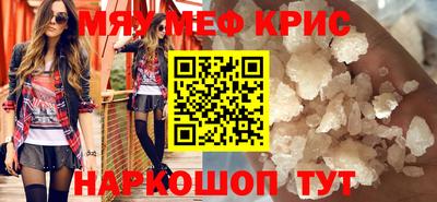 ГАЛЛЮЦИНОГЕННЫЕ ГРИБЫ Коммунар